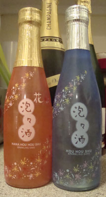 Marumoto Brewery's Hou Hou Shu and Hana Hou Hou Shu Sparkling Sake